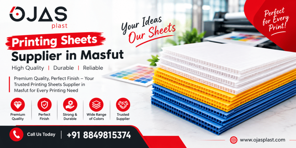 Printing Sheets Supplier in Masfut